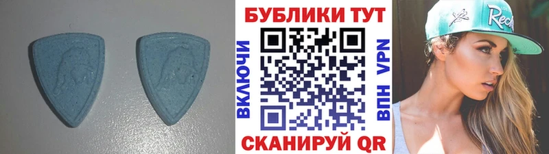 shop как зайти  Карачаевск  ЭКСТАЗИ бентли 