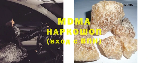 стаф Покров