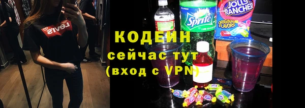 кокс Алзамай