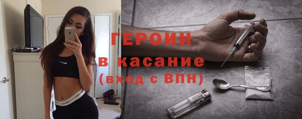 прущий лед Алексин