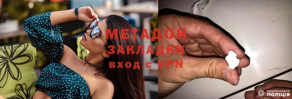 прущий лед Алексин