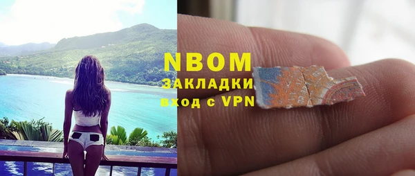 кокс Алзамай