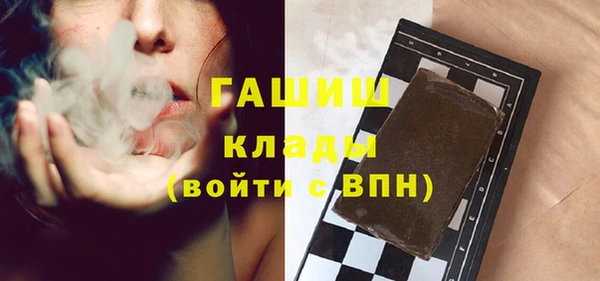 ешки Алексеевка