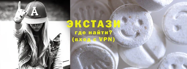 прущий лед Алексин
