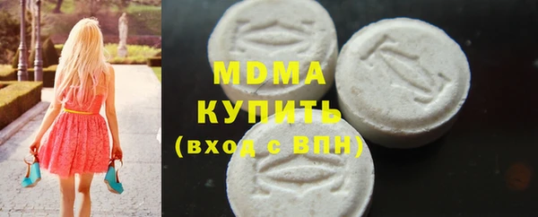 ешки Алексеевка