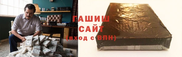 ешки Алексеевка