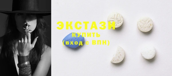 ешки Алексеевка