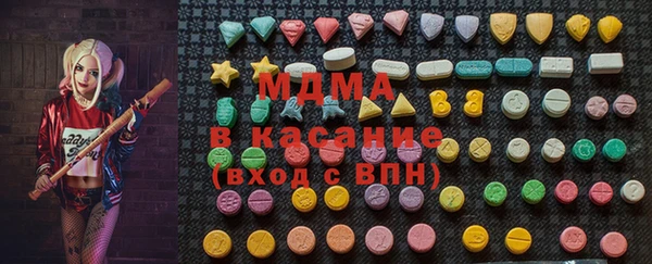 jwh Покачи