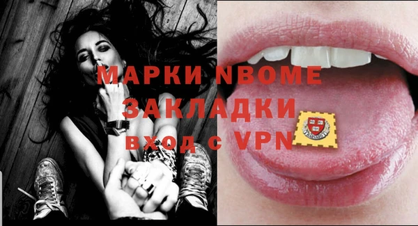 кокс Алзамай