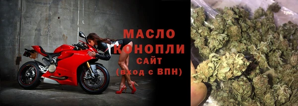 jwh Покачи